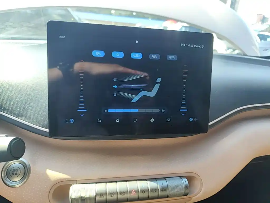 BYD Seagull — фото 13
