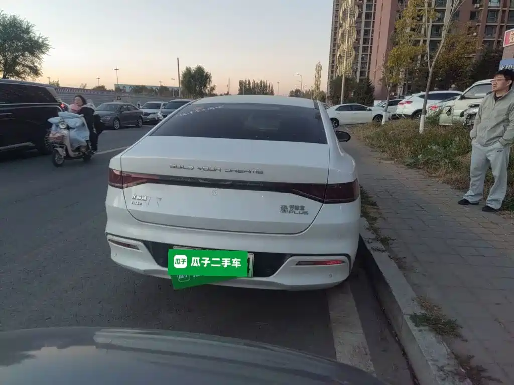 BYD Qin PLUS — фото 3