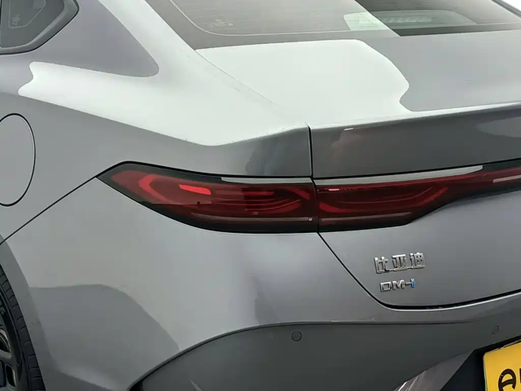 BYD Qin PLUS — фото 13