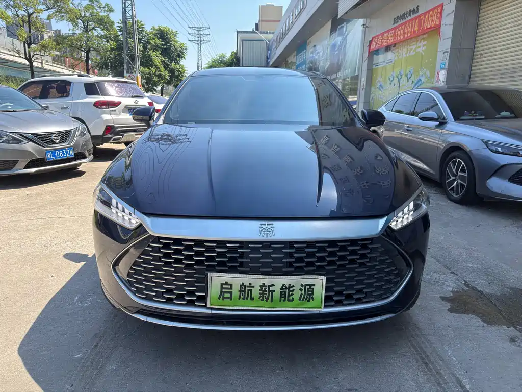 BYD Qin PLUS — фото 2