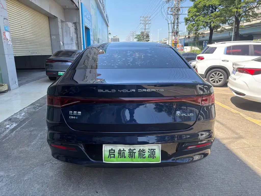 BYD Qin PLUS — фото 10