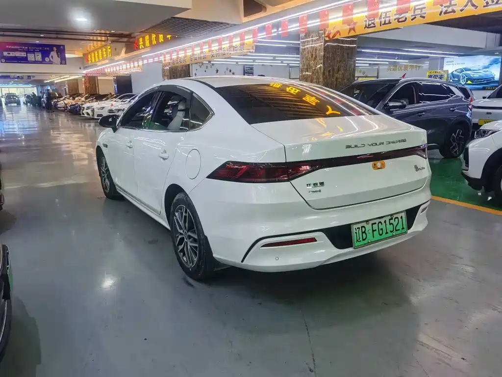 BYD Qin PLUS — фото 9