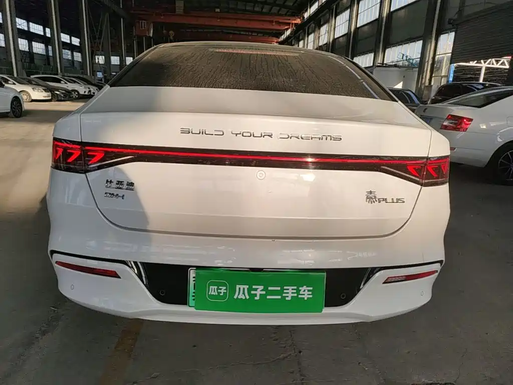 BYD Qin PLUS — фото 6