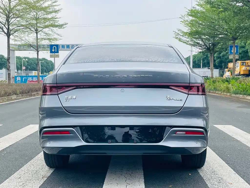 BYD Qin PLUS — фото 6