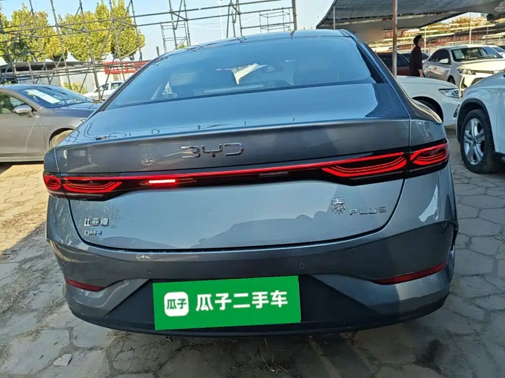 BYD Qin PLUS — фото 6