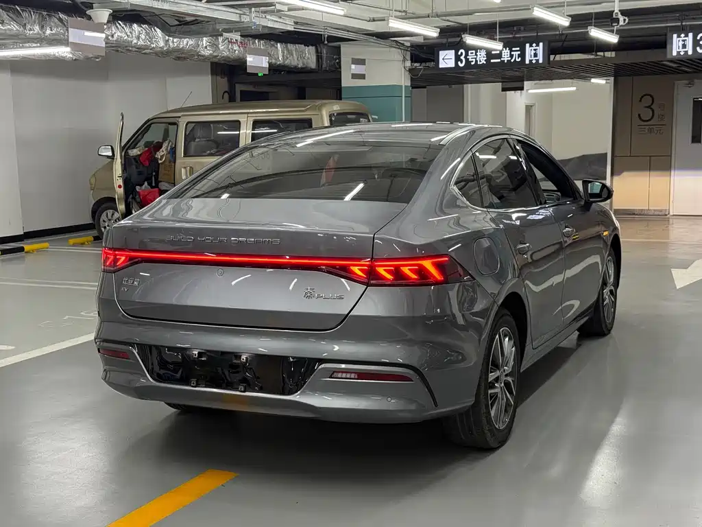BYD Qin PLUS — фото 6