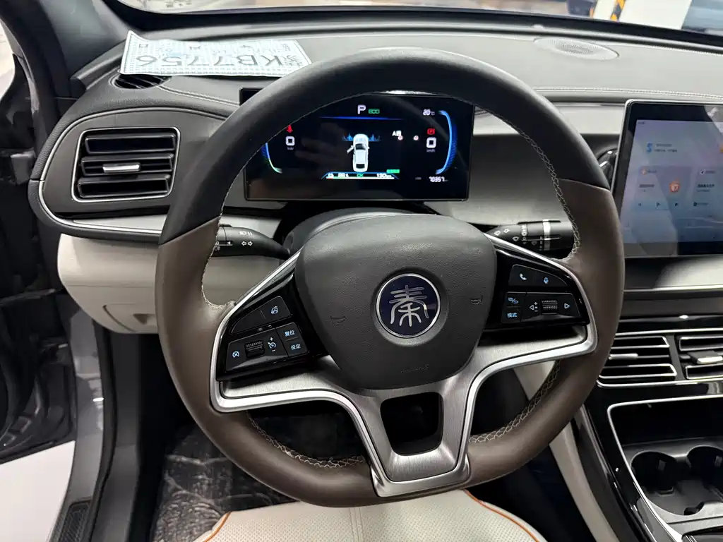 BYD Qin PLUS — фото 9