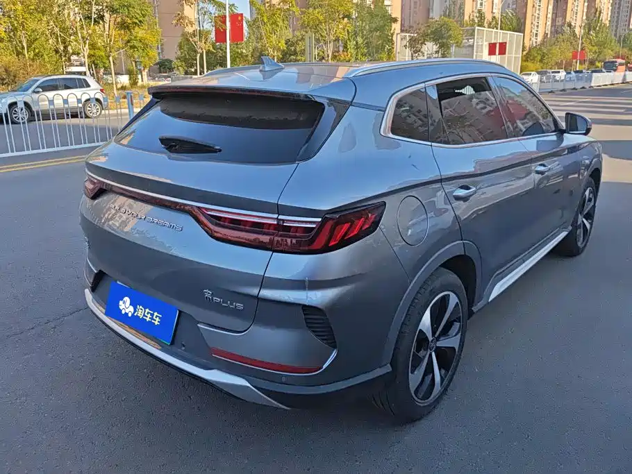 BYD PLUS New Energy — фото 3