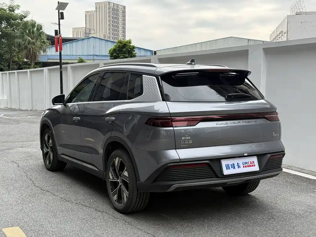 BYD Pro New Energy — фото 4