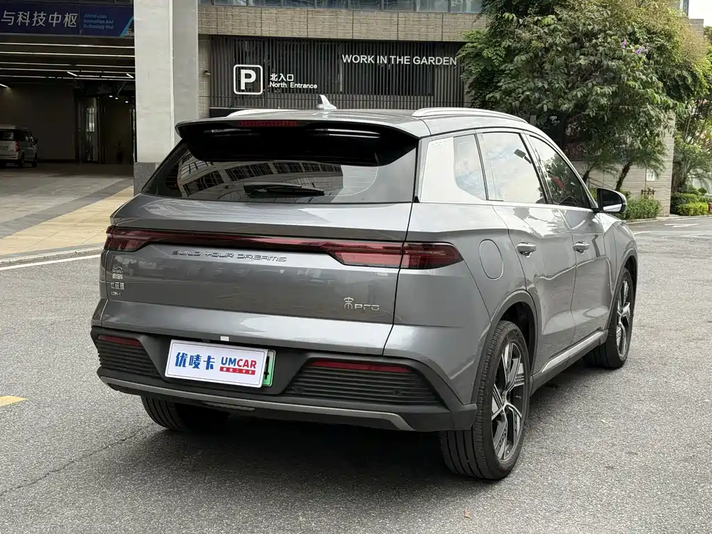 BYD Pro New Energy — фото 6