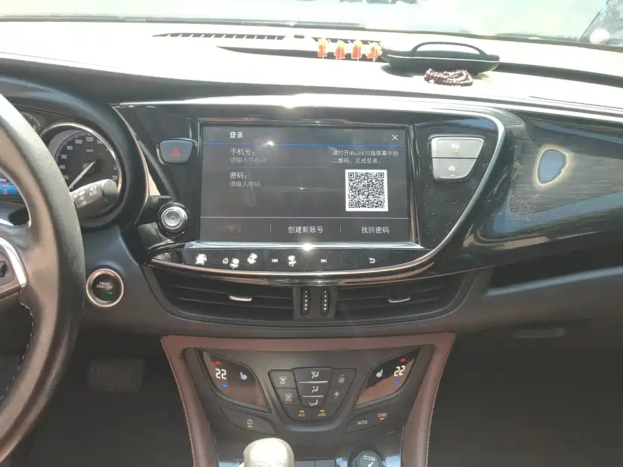Buick Envision Plus — фото 13