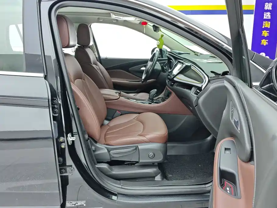 Buick Envision Plus — фото 8