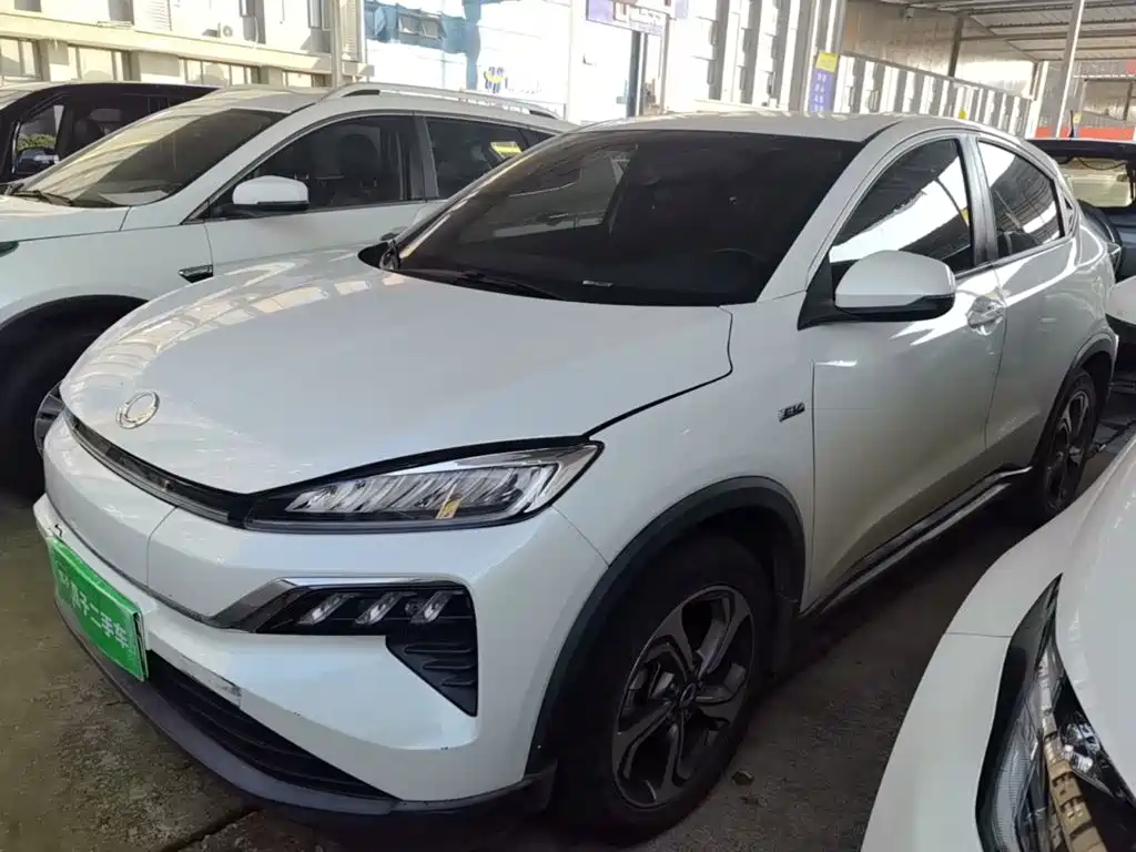 CIIMO M-NV