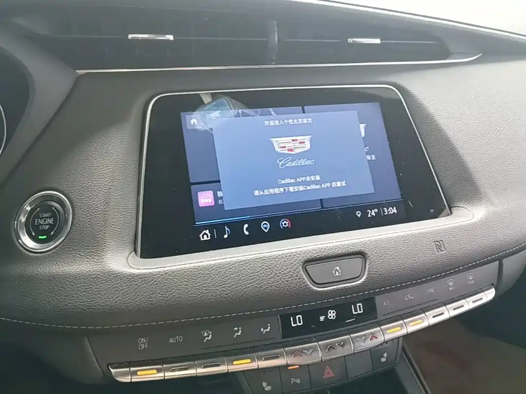 Cadillac XT4 — фото 13