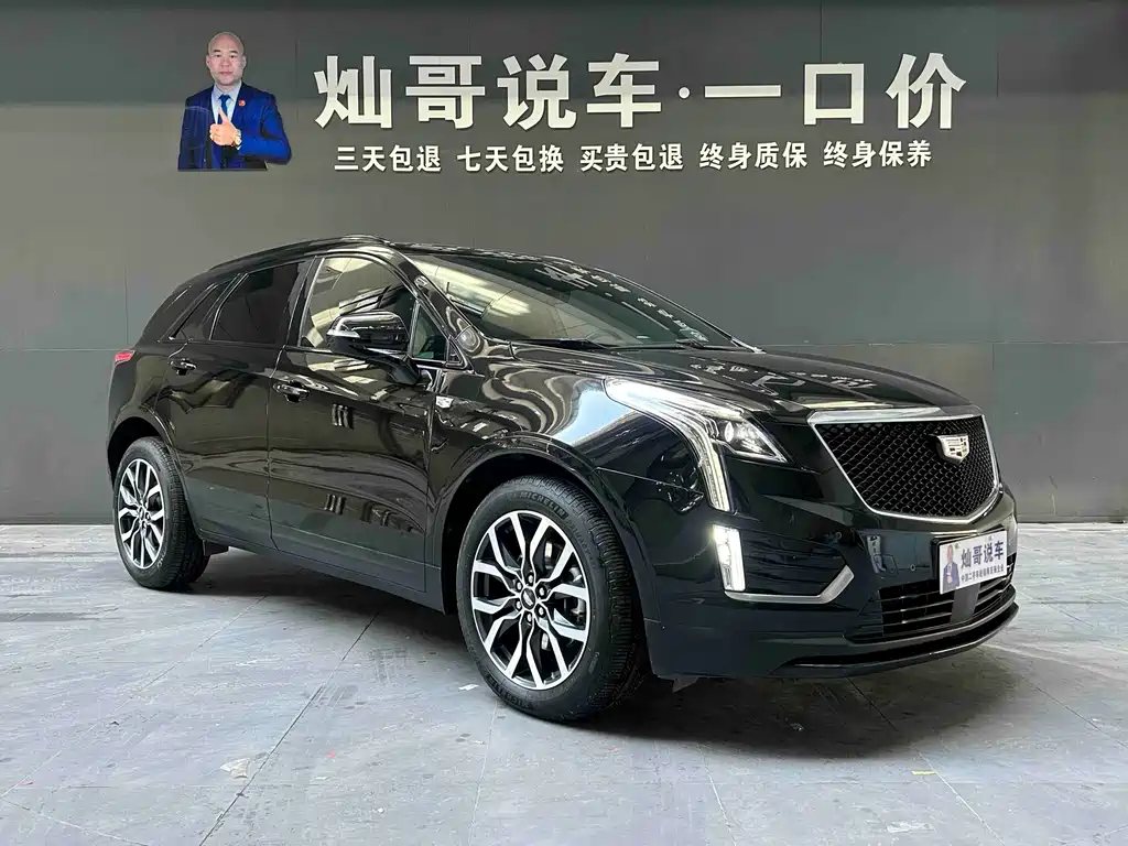Cadillac XT5 — фото 19