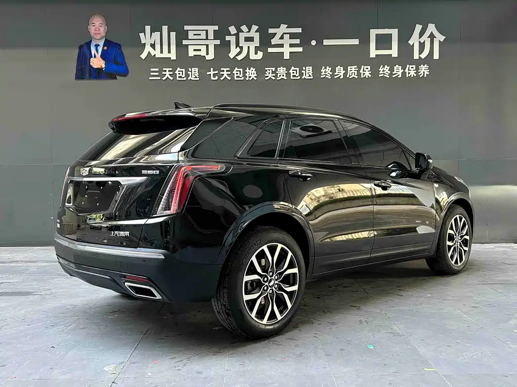 Cadillac XT5 — фото 20