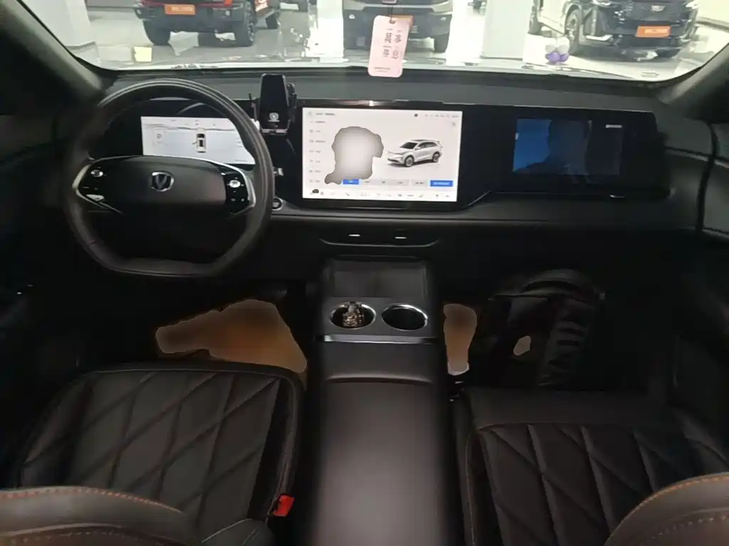 Changan CS75 PLUS — фото 10