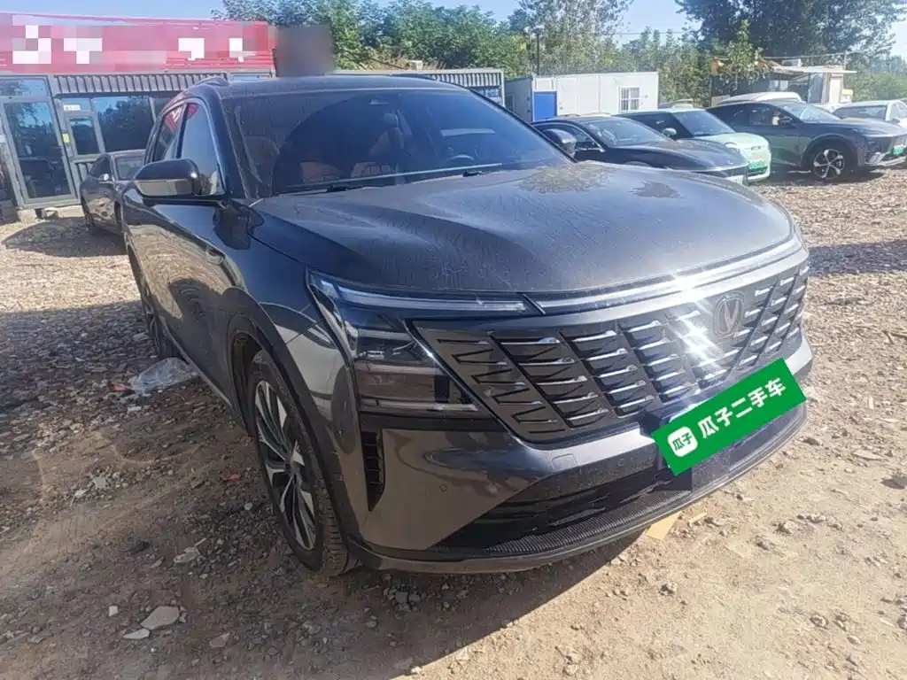 Changan CS75 PLUS — фото 4