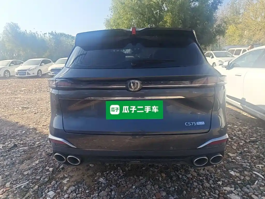 Changan CS75 PLUS — фото 6