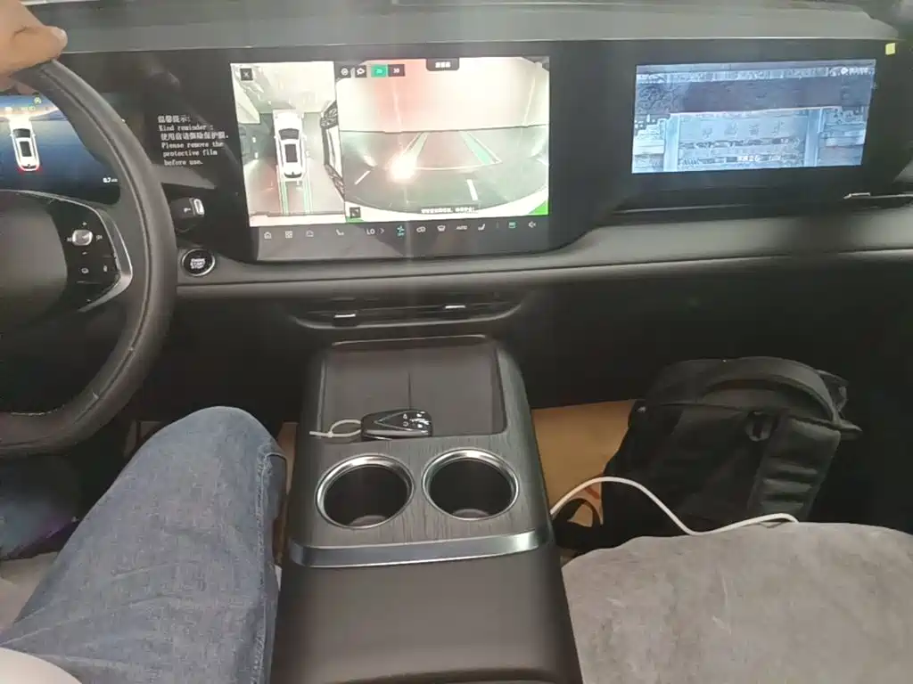 Changan CS75 PLUS — фото 14