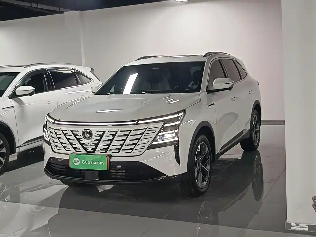 Changan CS75 PLUS