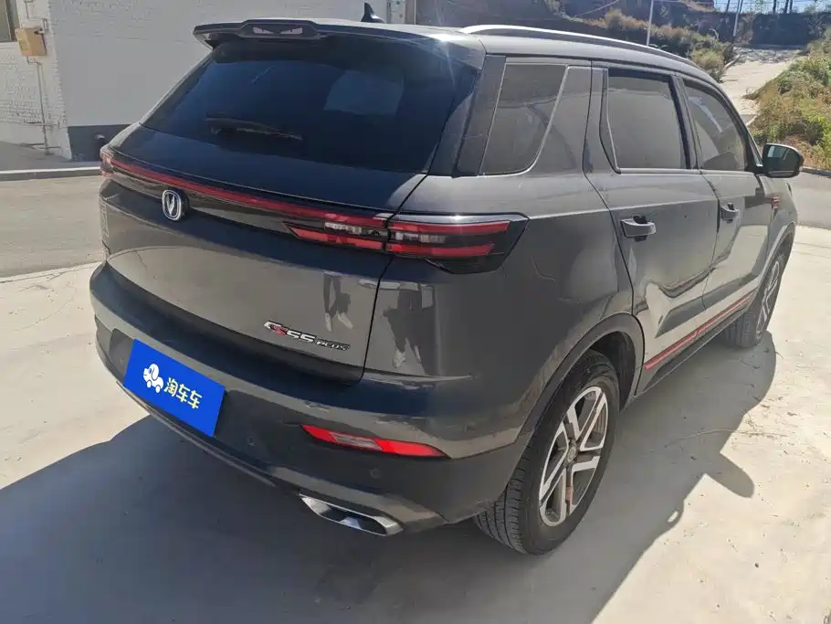 Changan CS55PLUS — фото 3