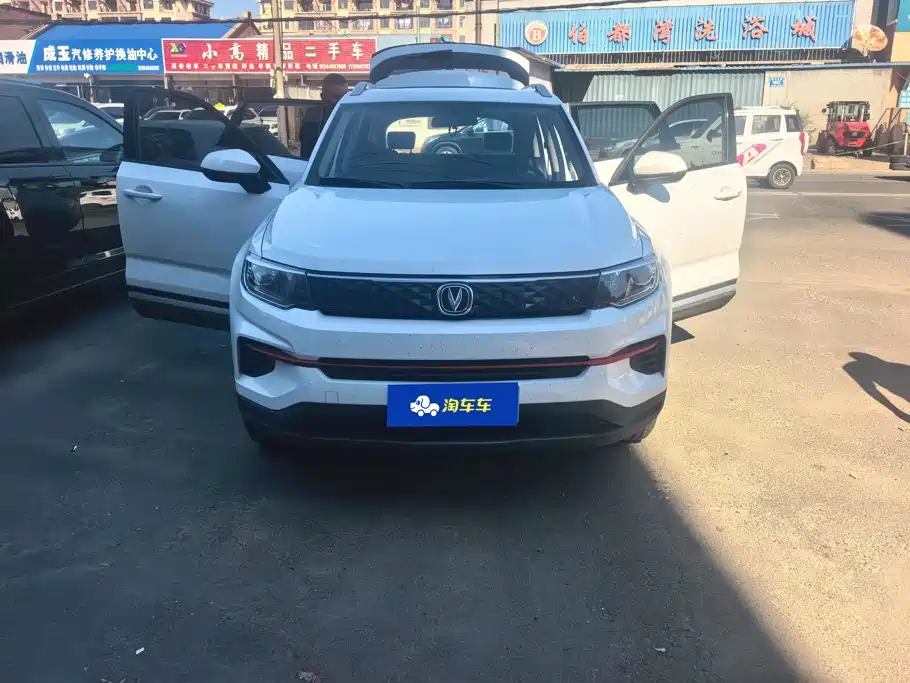 Changan CS35PLUS — фото 2