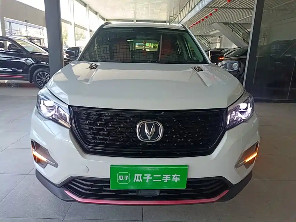 Changan CS75 — фото 3