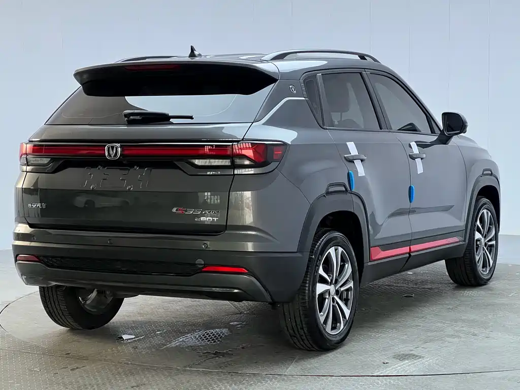 Changan CS35PLUS — фото 22