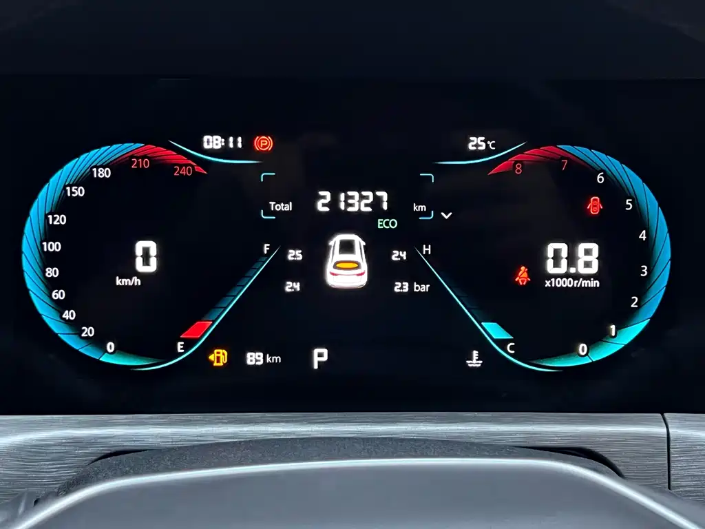 Changan CS35PLUS — фото 10