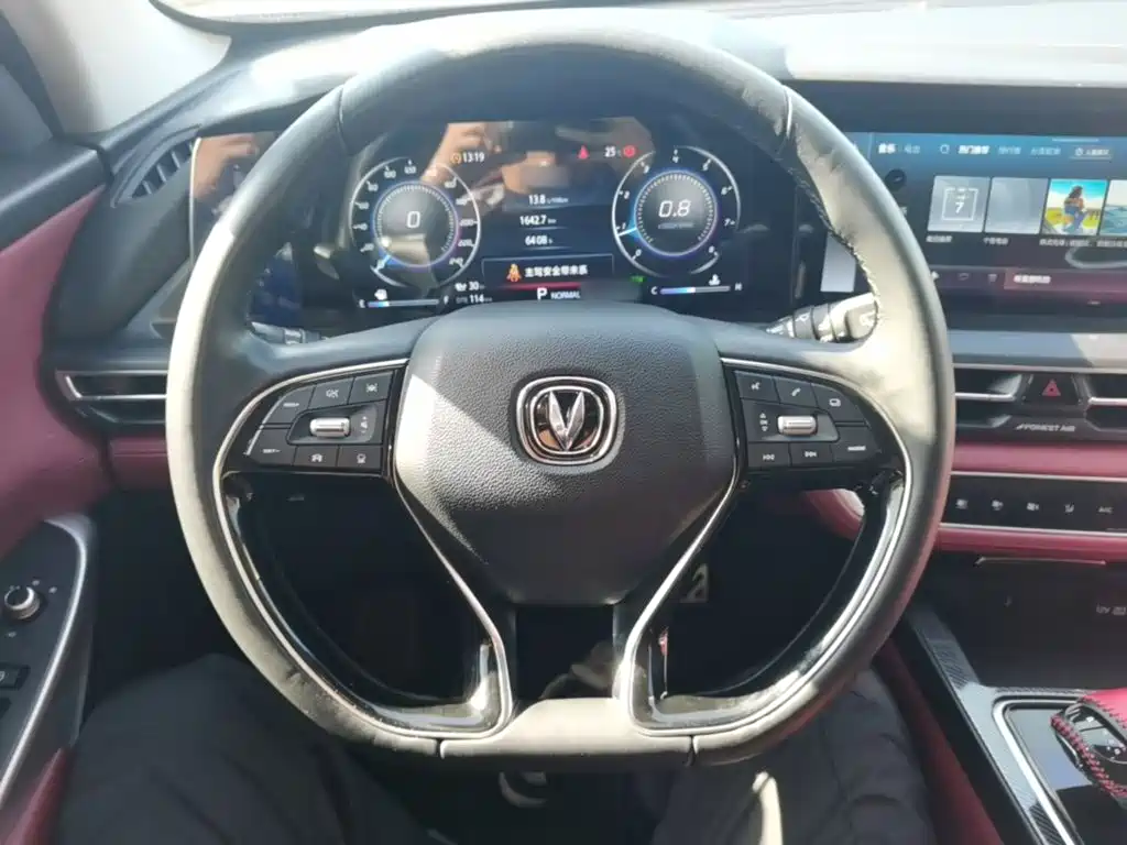 Changan CS75 PLUS — фото 11