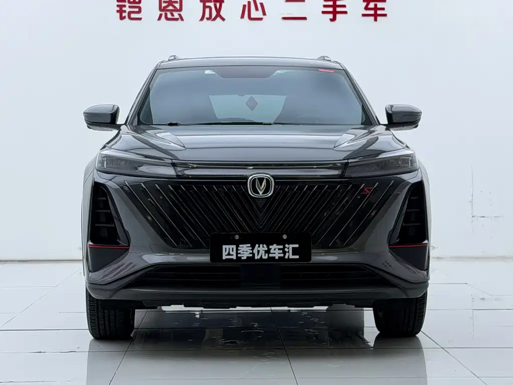 Changan CS75 PLUS — фото 2