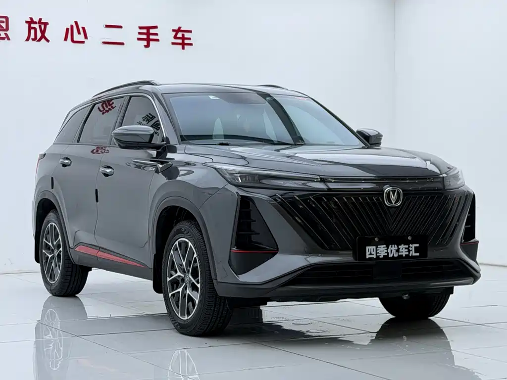 Changan CS75 PLUS — фото 3