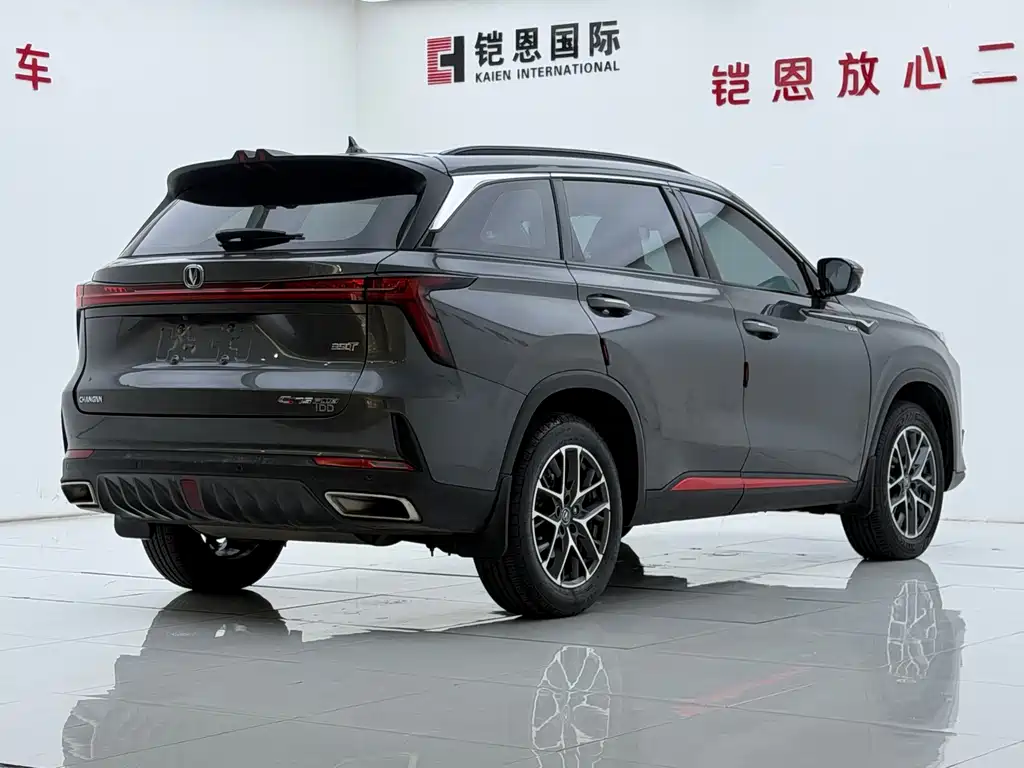 Changan CS75 PLUS — фото 4