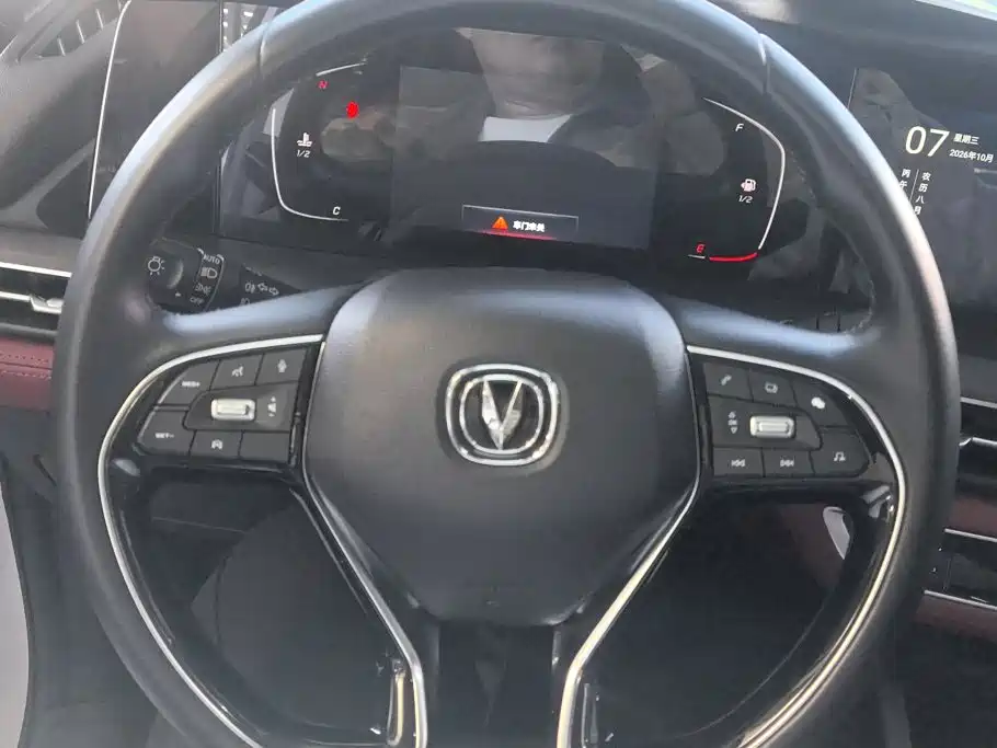 Changan CS75 PLUS — фото 15