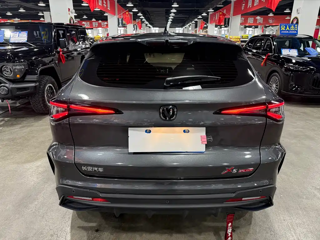 Changan X5 PLUS — фото 7