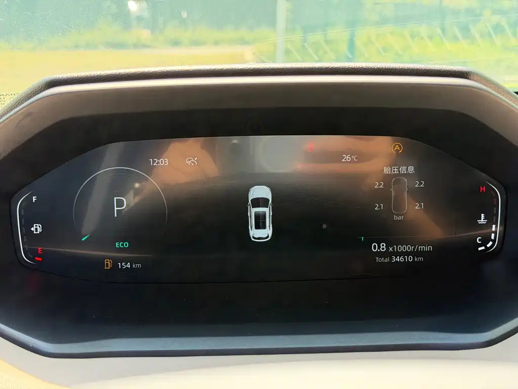 Changan CS55PLUS — фото 10