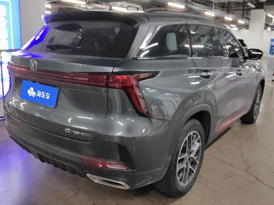 Changan CS75 PLUS — фото 3
