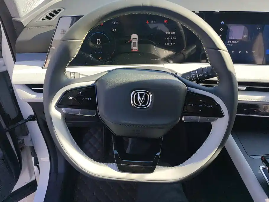 Changan CS75 PLUS — фото 15