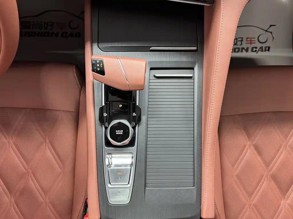 Changan CS75 PLUS — фото 15