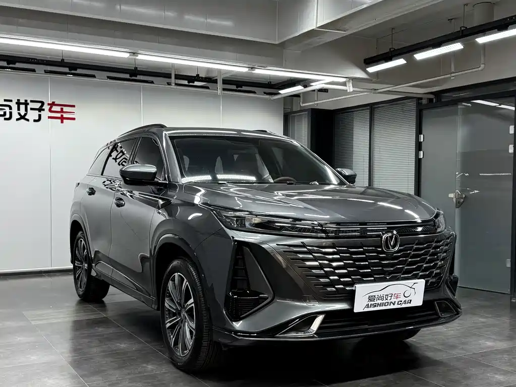 Changan CS75 PLUS — фото 3