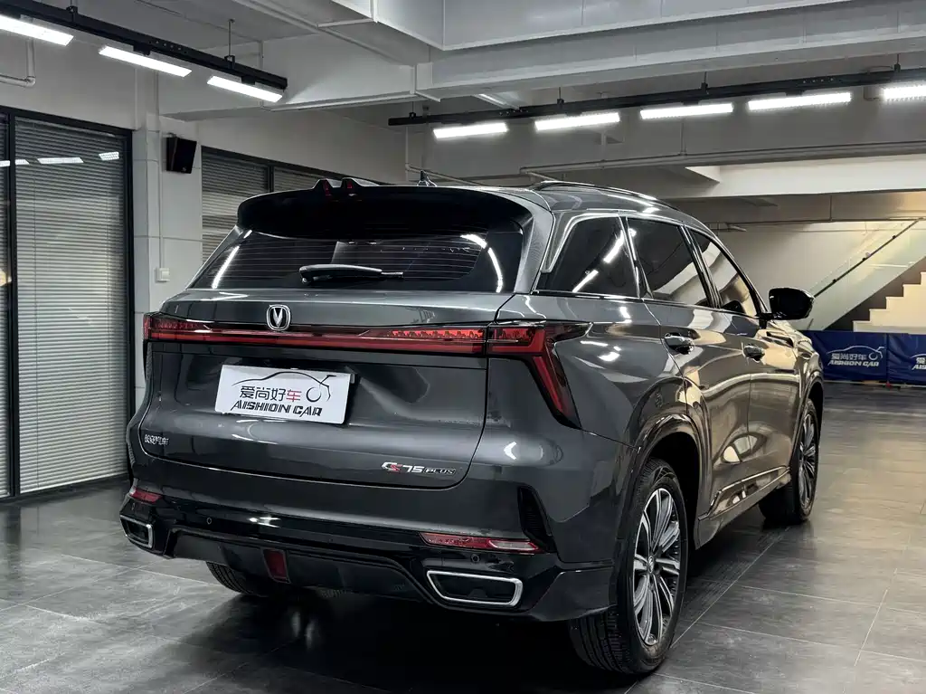 Changan CS75 PLUS — фото 7