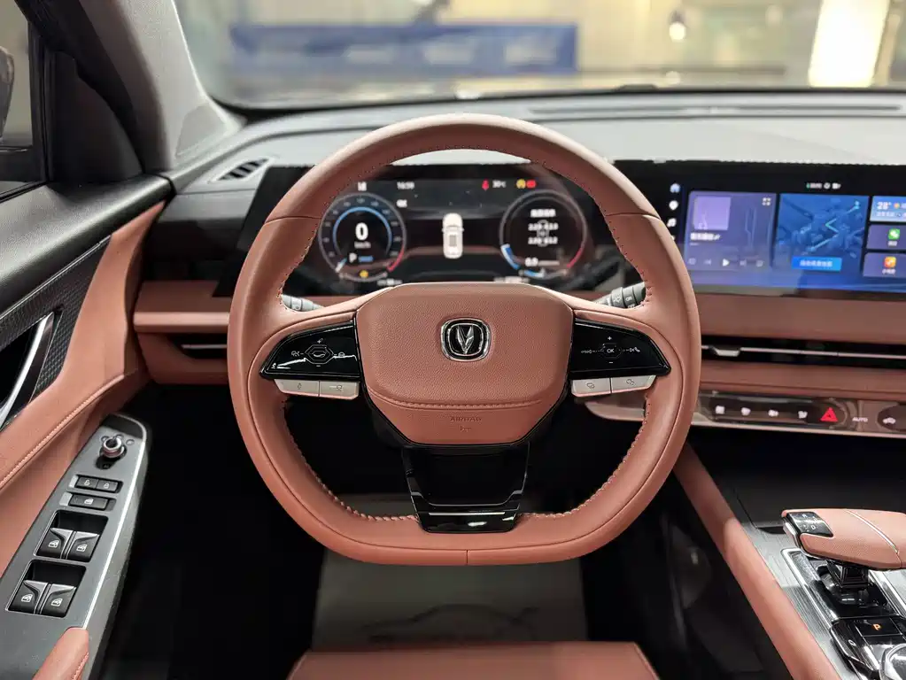 Changan CS75 PLUS — фото 10