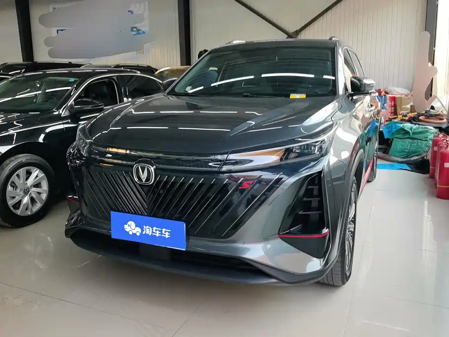 Changan CS75 PLUS — фото 2