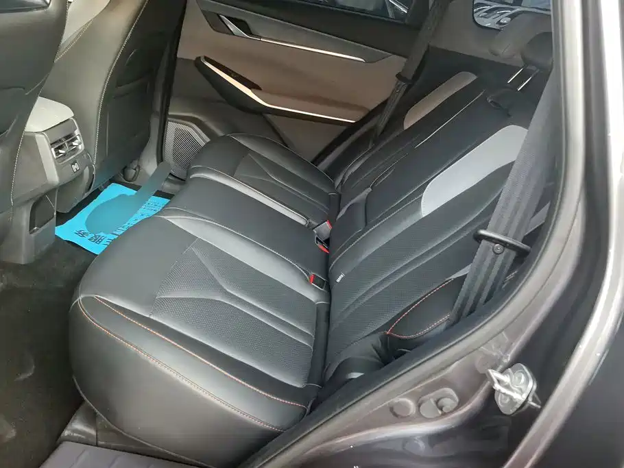 Changan CS75 PLUS — фото 11