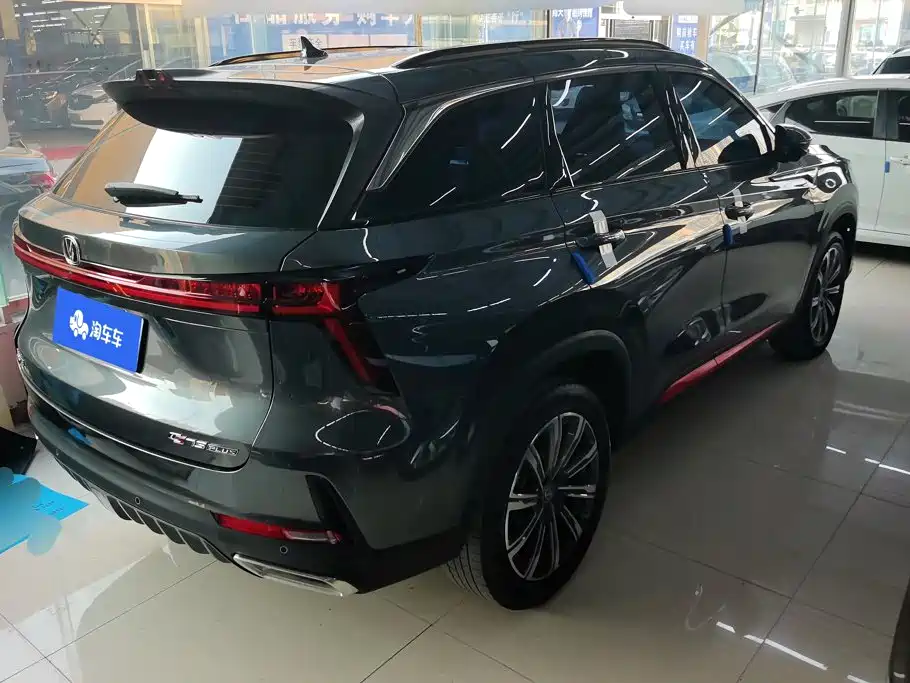 Changan CS75 PLUS — фото 3