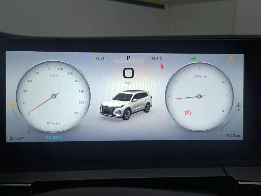 Chery Tiggo 8 PRO — фото 14