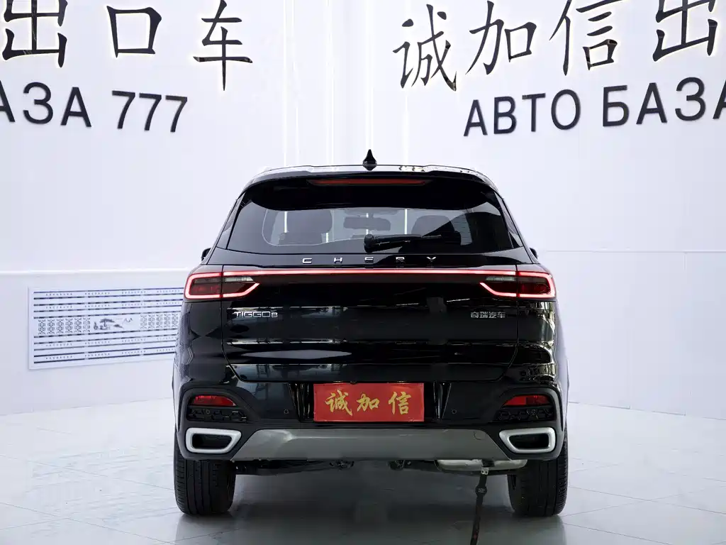 Chery Tiggo 8 — фото 5
