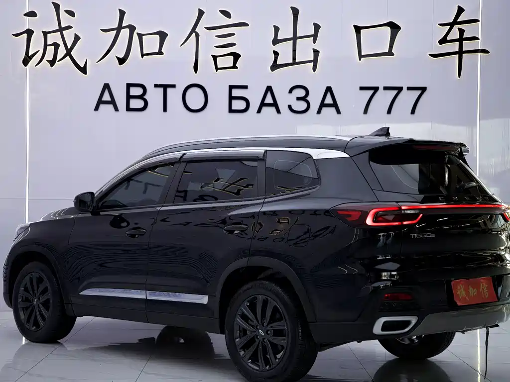 Chery Tiggo 8 — фото 6