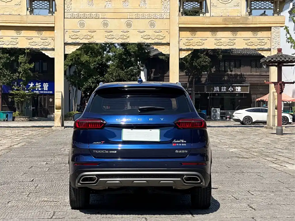 Chery Tiggo 8 PLUS — фото 5